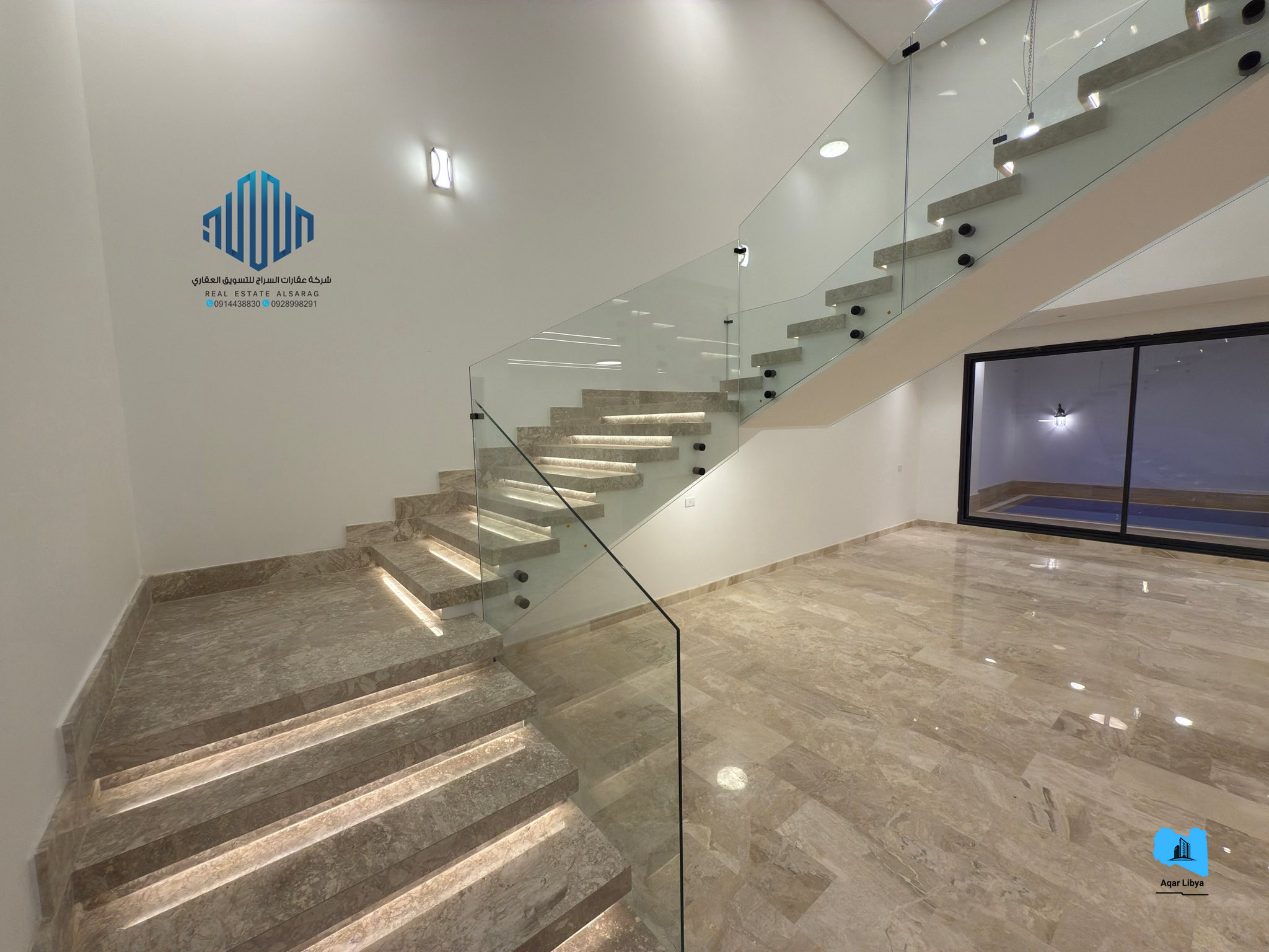 صورة لـ فيلا للبيع بمدينة الزنتان